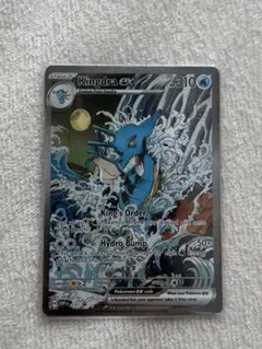 2026年最新】キングドラex 英語の人気アイテム - メルカリ