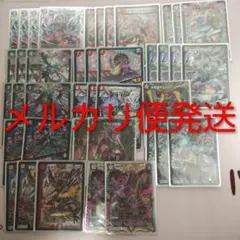 2026年最新】墓地ソースデッキの人気アイテム - メルカリ