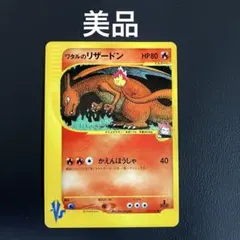 m43319453167_1.jpg?1772324199