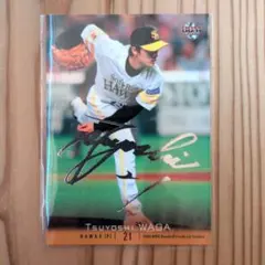 2026年最新】和田毅サインカードの人気アイテム - メルカリ