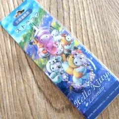 2026年最新】北海道限定ハローキティの人気アイテム - メルカリ