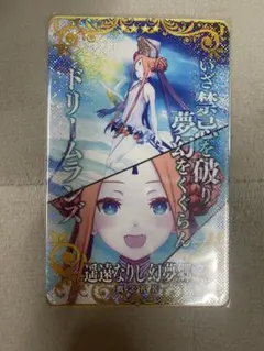 2026年最新】フェイタル アビゲイルの人気アイテム - メルカリ