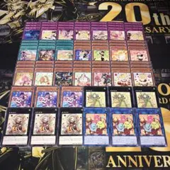 2026年最新】マドルチェ デッキの人気アイテム - メルカリ