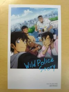 2026年最新】警察学校組 チェキの人気アイテム - メルカリ