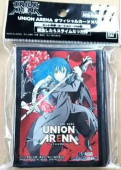 2026年最新】転スラ ユニオンアリーナ boxの人気アイテム - メルカリ