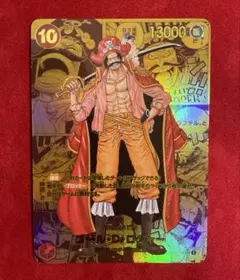 2026年最新】新たなる皇帝 ロジャー ゴールドパラレルの人気アイテム