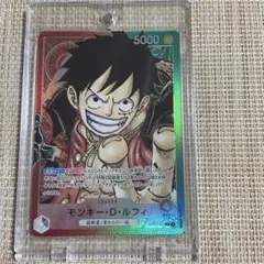 2026年最新】モンキー・D・ルフィLパラレルOP01_003の人気アイテム