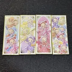 2026年最新】おジャ魔女どれみトレーディングカードの人気アイテム