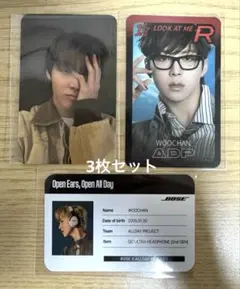 2026年最新】#ウチャンの人気アイテム - メルカリ