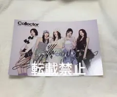 2026年最新】itzy リュジン サインの人気アイテム - メルカリ