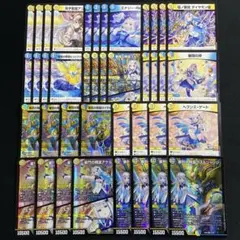 2026年最新】青白天門の人気アイテム - メルカリ