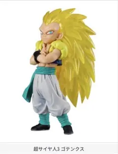 2026年最新】ドラゴンボールの人気アイテム - メルカリ