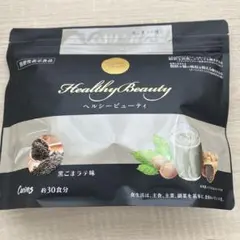 2026年最新】カーブス ヘルシービューティーの人気アイテム - メルカリ