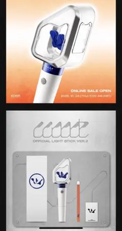 2026年最新】チョスンヨン スンヨン woodz ペンライト 公式の人気