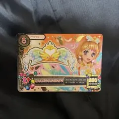 2026年最新】オデットスワンの人気アイテム - メルカリ