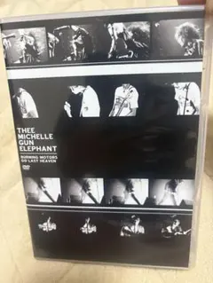 2026年最新】ミッシェルガンエレファント サインの人気アイテム - メルカリ