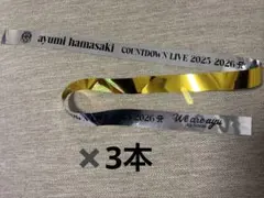 2026年最新】浜崎あゆみ 銀テープの人気アイテム - メルカリ