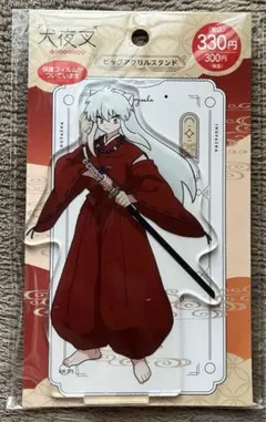 2026年最新】犬夜叉セリアの人気アイテム - メルカリ