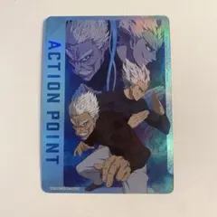 2026年最新】アクションポイント ワンパンマンの人気アイテム - メルカリ