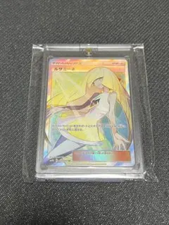 2026年最新】ルザミーネ sr sm4a 超次元の暴獣の人気アイテム - メルカリ