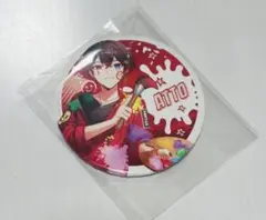 2026年最新】あっとくん缶バッジの人気アイテム - メルカリ