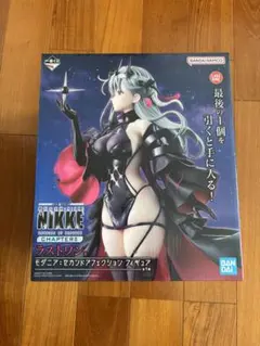 2026年最新】ニケ 一番くじ ラストワンの人気アイテム - メルカリ