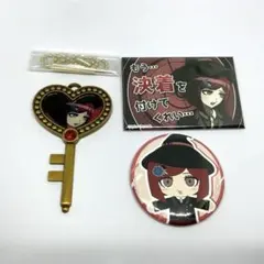 2026年最新】ダンガン 愛の鍵の人気アイテム - メルカリ