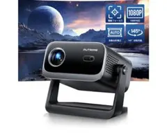 2026年最新】PUTRI プロジェクターの人気アイテム - メルカリ