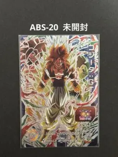 2026年最新】ゴジータgt abs-20の人気アイテム - メルカリ