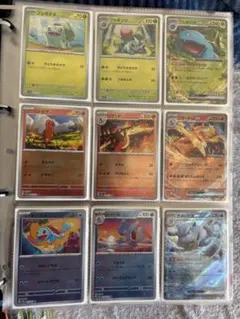 2026年最新】151ミラーコンプの人気アイテム - メルカリ