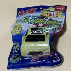 2026年最新】限定チョロQの人気アイテム - メルカリ