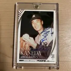 2026年最新】金田正一の人気アイテム - メルカリ