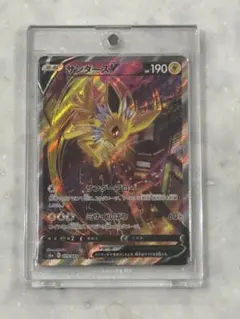 2026年最新】サンダースV saの人気アイテム - メルカリ