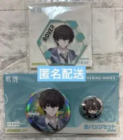 2026年最新】鳴潮 コミケの人気アイテム - メルカリ