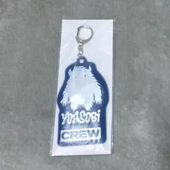 2026年最新】YOASOBI 超現実 キーホルダーの人気アイテム - メルカリ