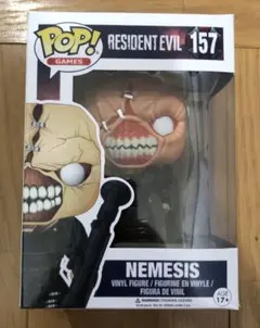 2026年最新】ネメシス フィギュア バイオハザードの人気アイテム
