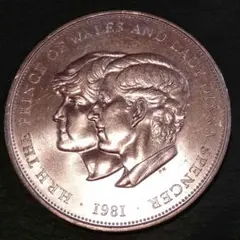 2026年最新】ダイアナ メモリアルコインの人気アイテム - メルカリ