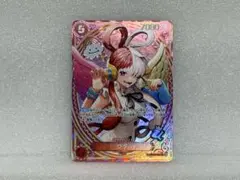 2026年最新】ウタ EB03-003の人気アイテム - メルカリ