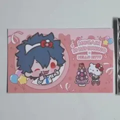 2026年最新】宍喰野虎落の人気アイテム - メルカリ