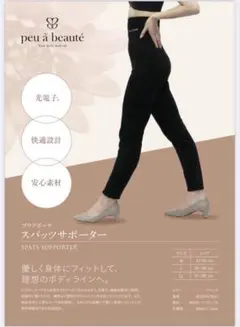 2026年最新】プウアボーテの人気アイテム - メルカリ