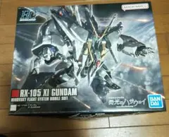 2026年最新】クスィーガンダムhgの人気アイテム - メルカリ