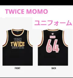 2026年最新】twice ユニフォーム モモの人気アイテム - メルカリ