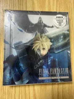 2026年最新】ff7 アドベントチルドレン 限定版の人気アイテム - メルカリ