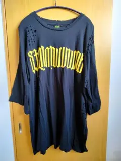 2026年最新】星熊南巫の人気アイテム - メルカリ