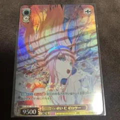 2026年最新】ダーリンインザフランキス スリーブの人気アイテム - メルカリ