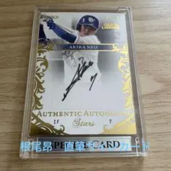 2026年最新】根尾昂 サインの人気アイテム - メルカリ