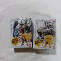 2026年最新】ガンダムアーティファクト第3弾の人気アイテム - メルカリ