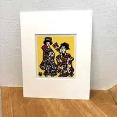 2026年最新】川上澄生の人気アイテム - メルカリ