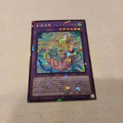 2026年最新】ターミナルワールド3の人気アイテム - メルカリ