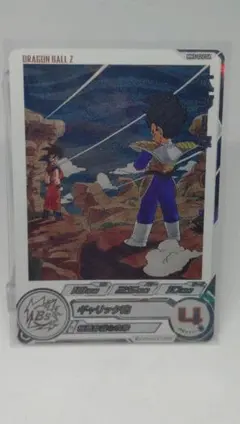 2026年最新】MM5 ベジータ daの人気アイテム - メルカリ